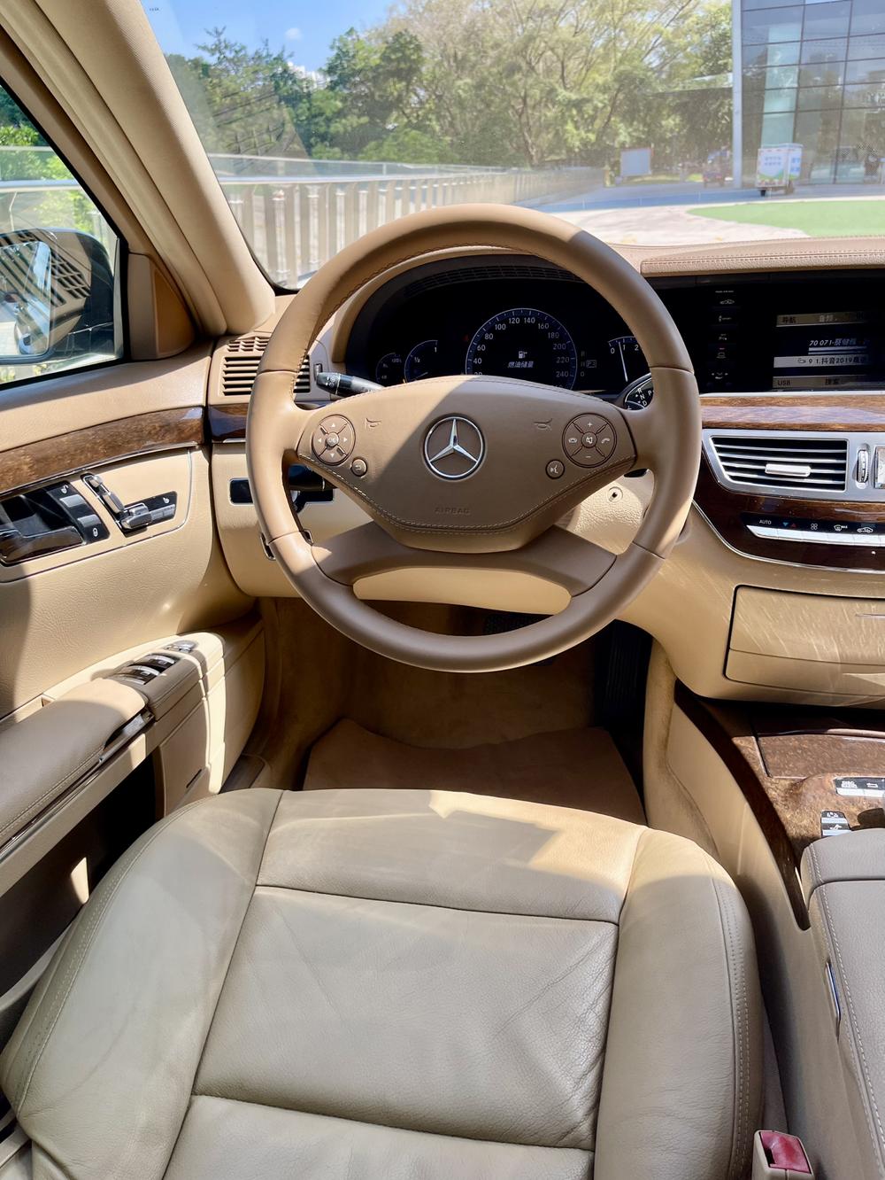 Mercedes-Benz Mercedes-Benz S-Class