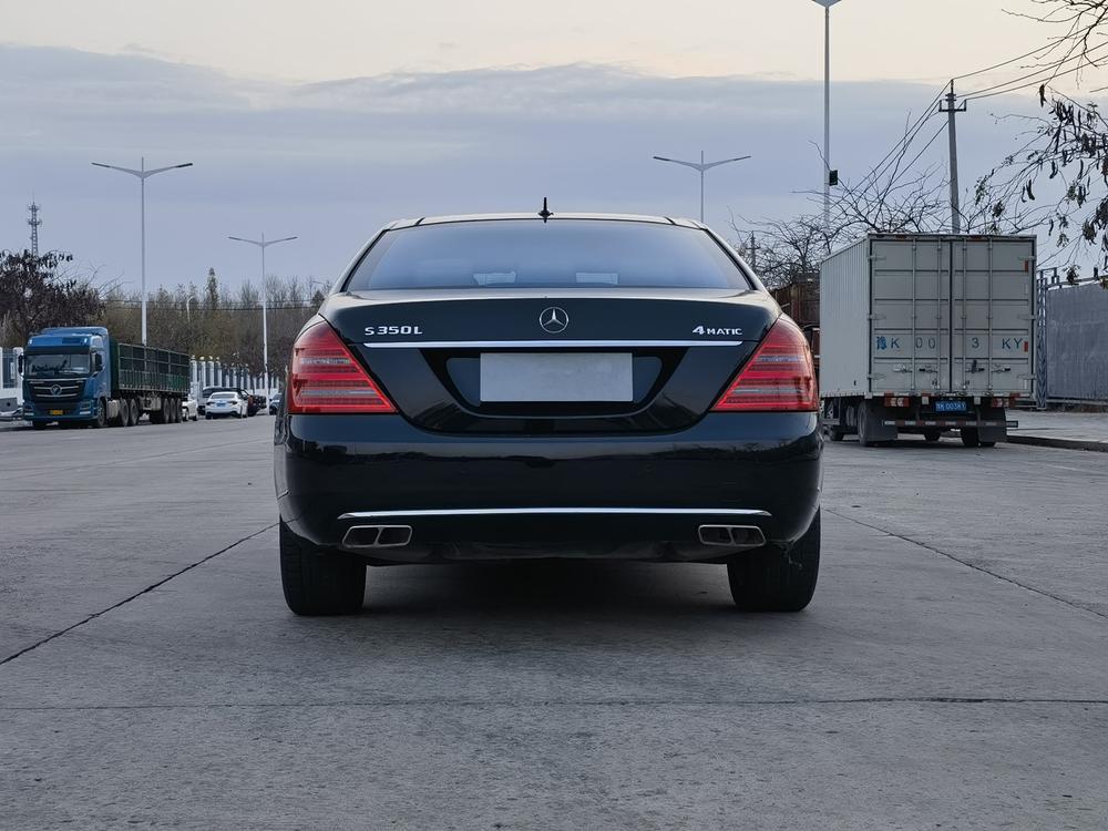 Mercedes-Benz Mercedes-Benz S-Class
