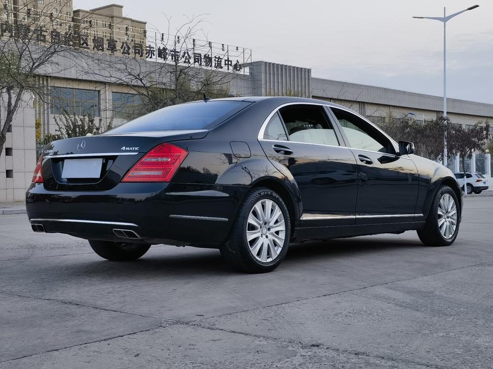 Mercedes-Benz Mercedes-Benz S-Class