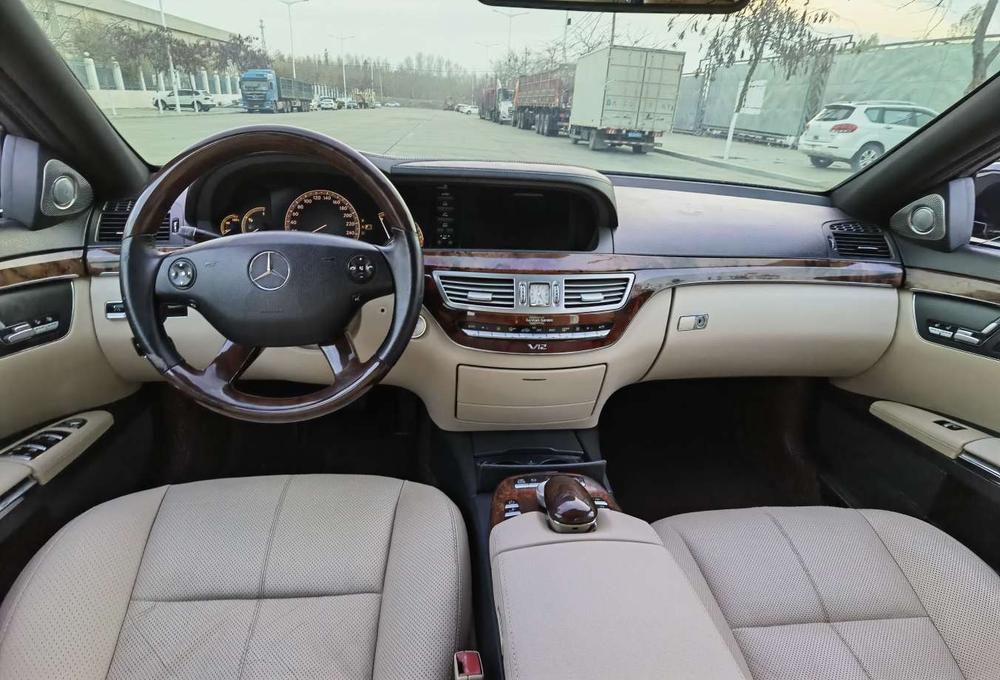 Mercedes-Benz Mercedes-Benz S-Class