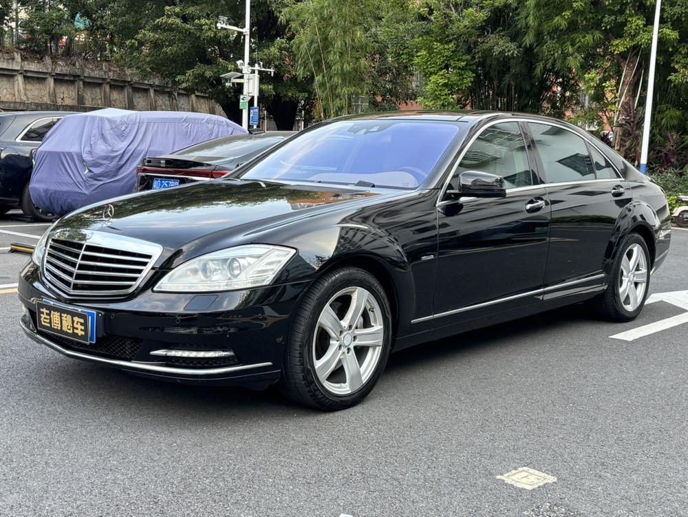 Mercedes-Benz Mercedes-Benz S-Class