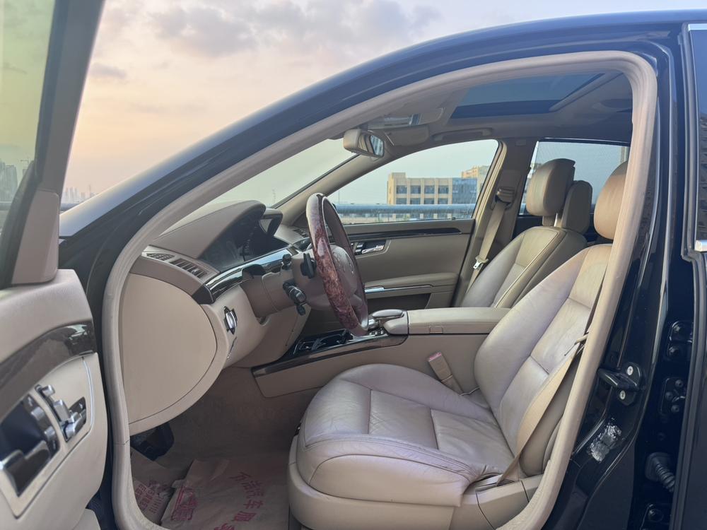 Mercedes-Benz Mercedes-Benz S-Class