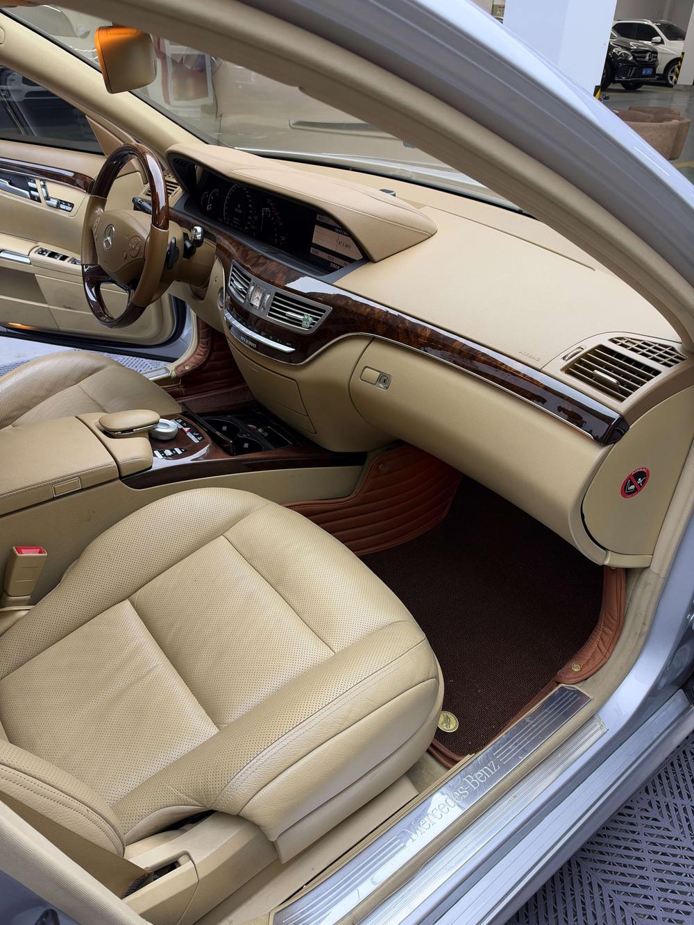 Mercedes-Benz Mercedes-Benz S-Class