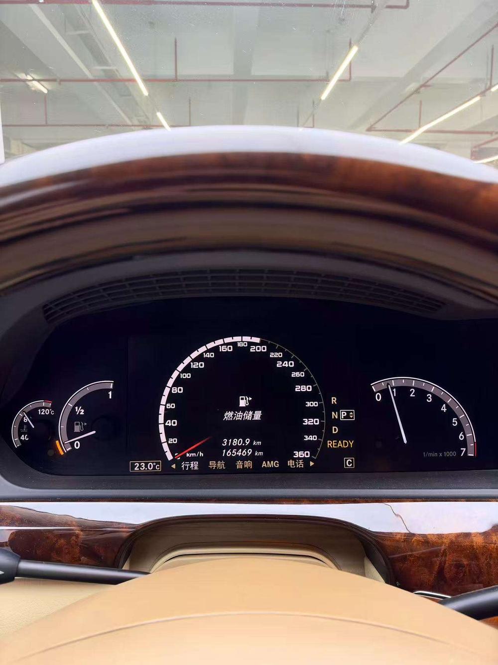 Mercedes-Benz Mercedes-Benz S-Class