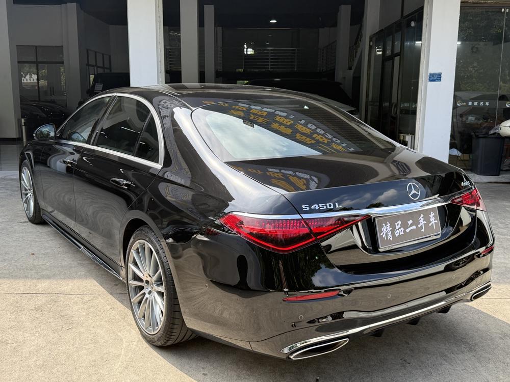 Mercedes-Benz Mercedes-Benz S-Class