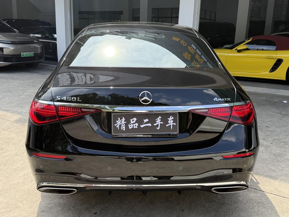 Mercedes-Benz Mercedes-Benz S-Class