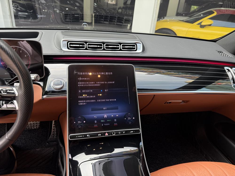 Mercedes-Benz Mercedes-Benz S-Class