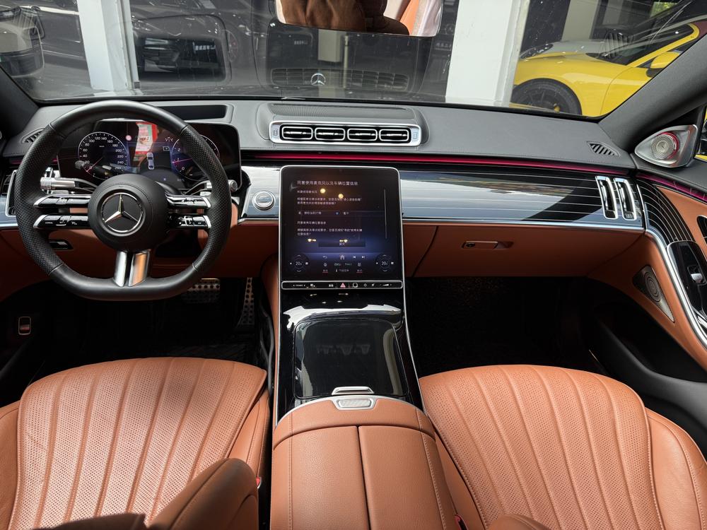 Mercedes-Benz Mercedes-Benz S-Class
