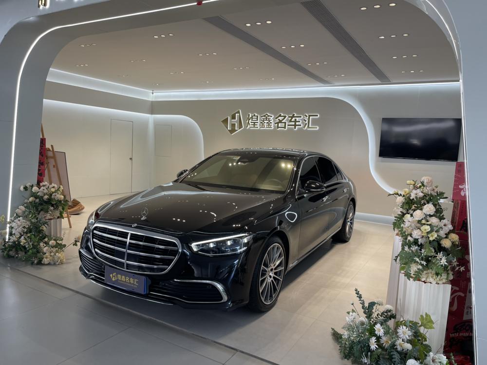 Mercedes-Benz Mercedes-Benz S-Class