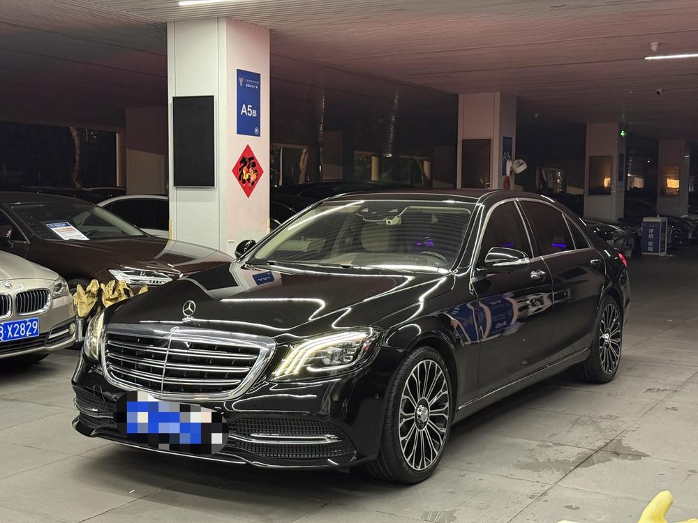 Mercedes-Benz Mercedes-Benz S-Class