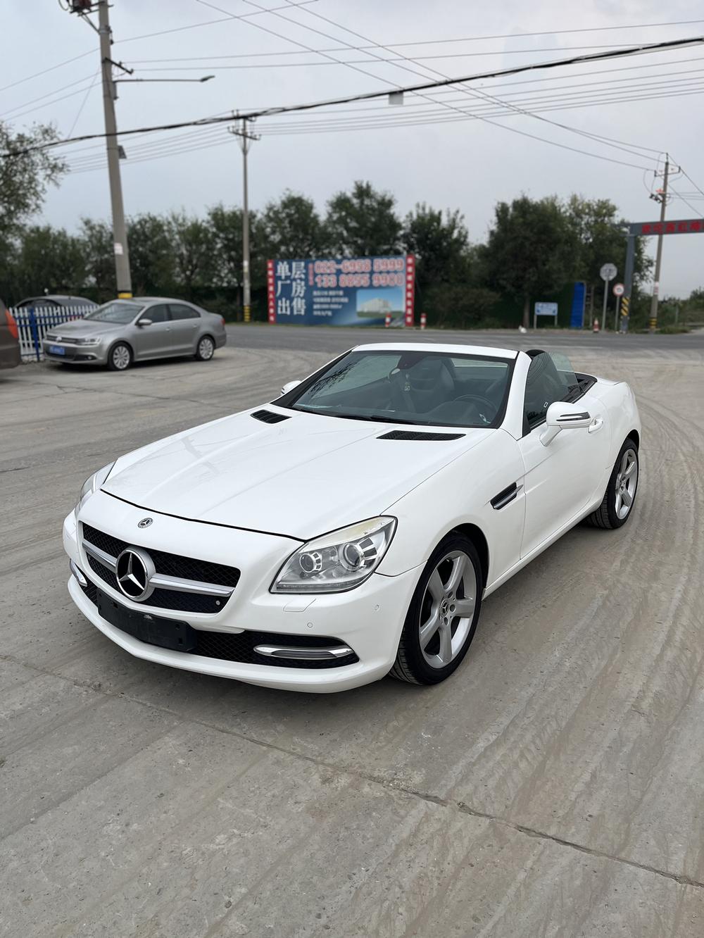 Mercedes-Benz Mercedes-Benz SLK-Class