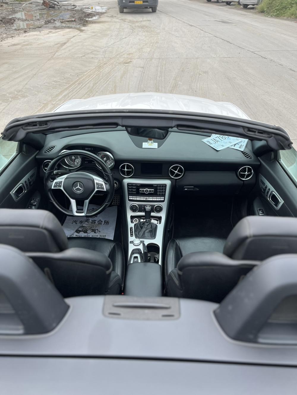 Mercedes-Benz Mercedes-Benz SLK-Class