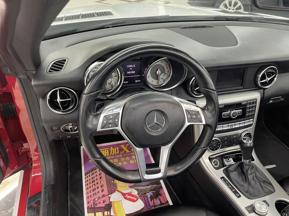 Mercedes-Benz Mercedes-Benz SLK-Class