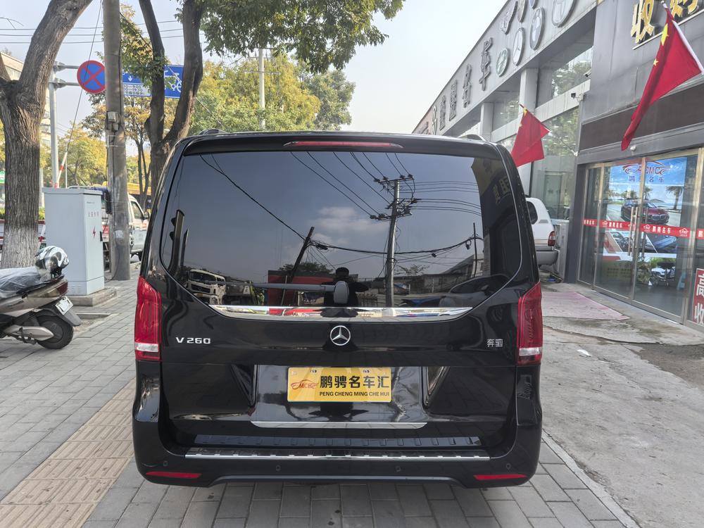 Mercedes-Benz Mercedes-Benz V-Class