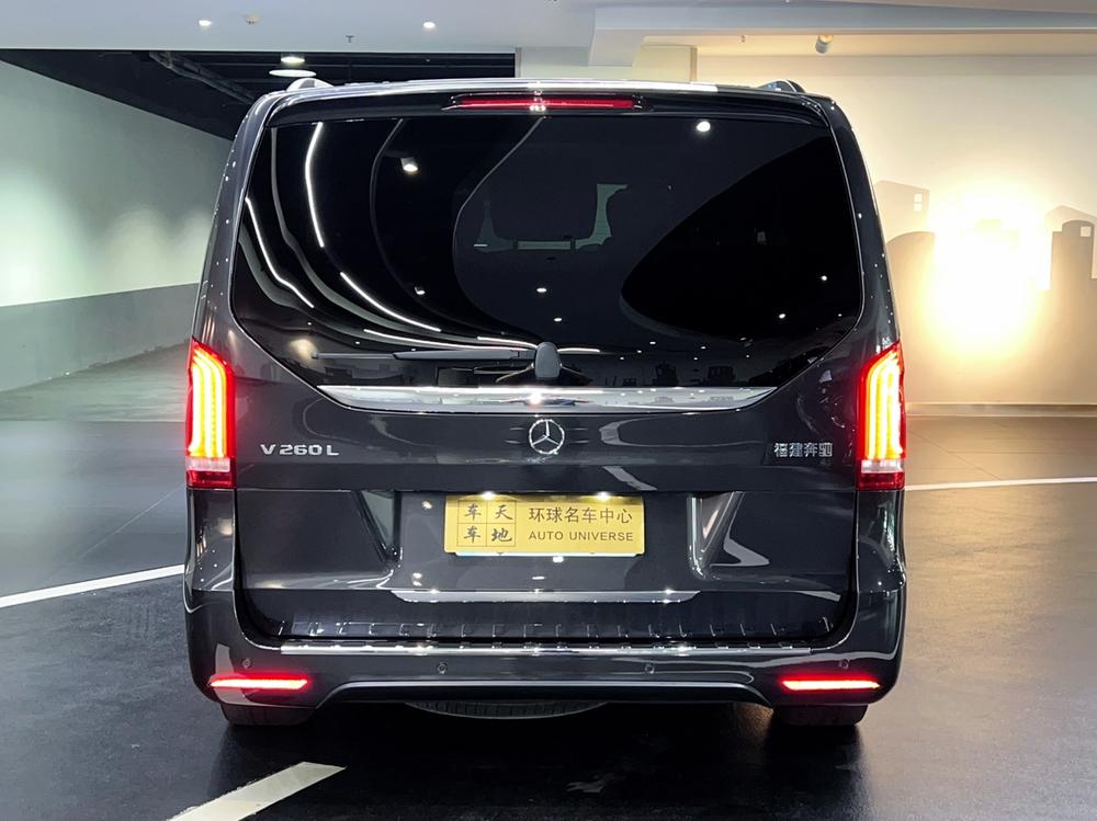 Mercedes-Benz Mercedes-Benz V-Class