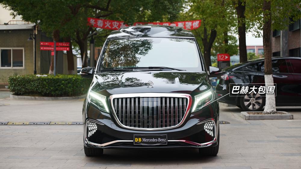 Mercedes-Benz Mercedes-Benz V-Class