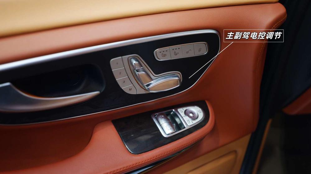 Mercedes-Benz Mercedes-Benz V-Class