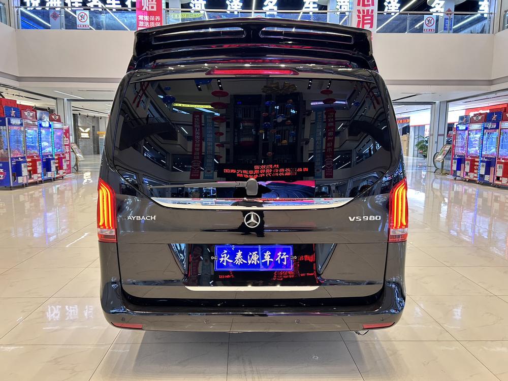 Mercedes-Benz Mercedes-Benz V-Class