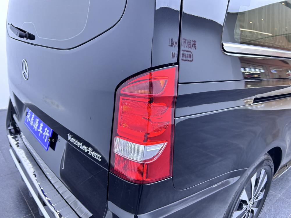 Mercedes-Benz Mercedes-Benz V-Class
