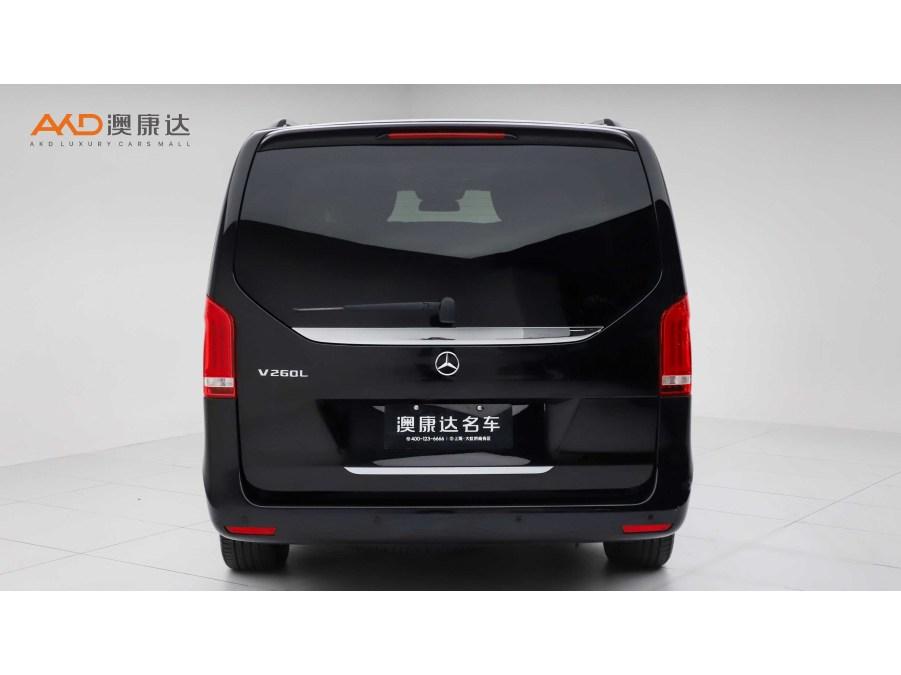 Mercedes-Benz Mercedes-Benz V-Class