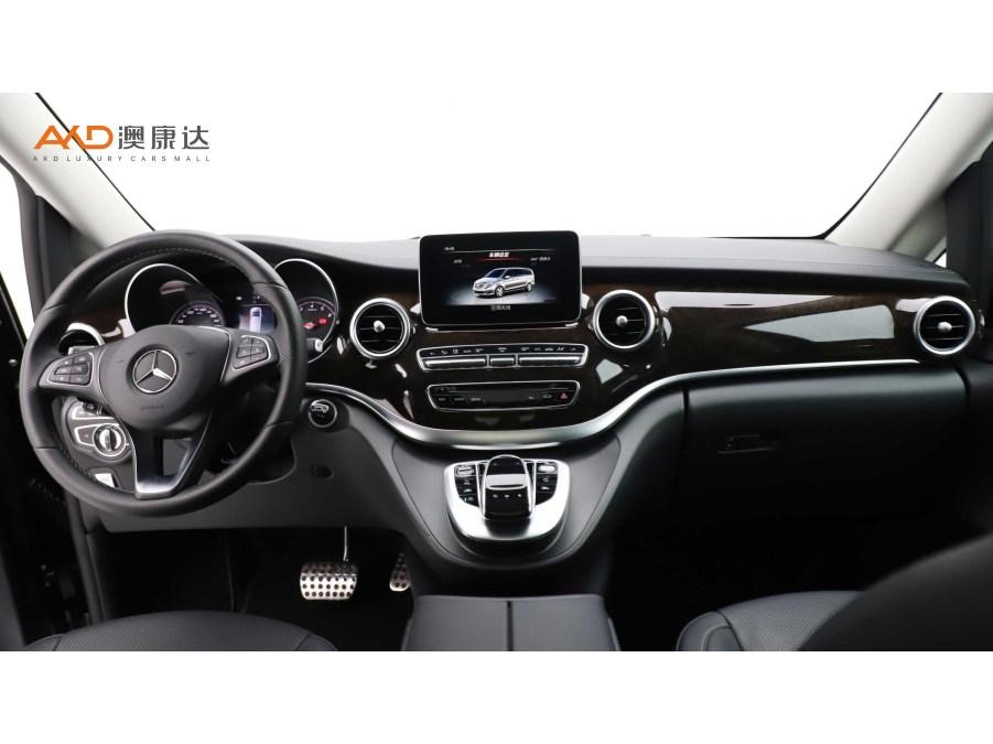 Mercedes-Benz Mercedes-Benz V-Class