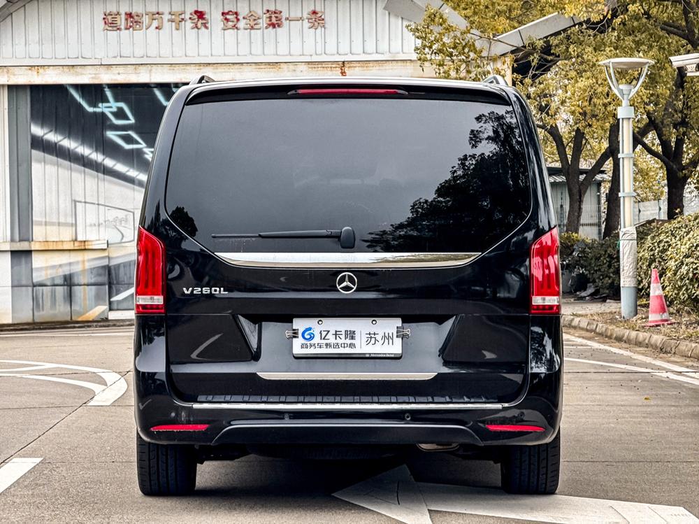 Mercedes-Benz Mercedes-Benz V-Class