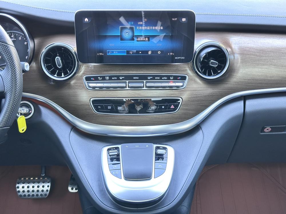 Mercedes-Benz Mercedes-Benz V-Class