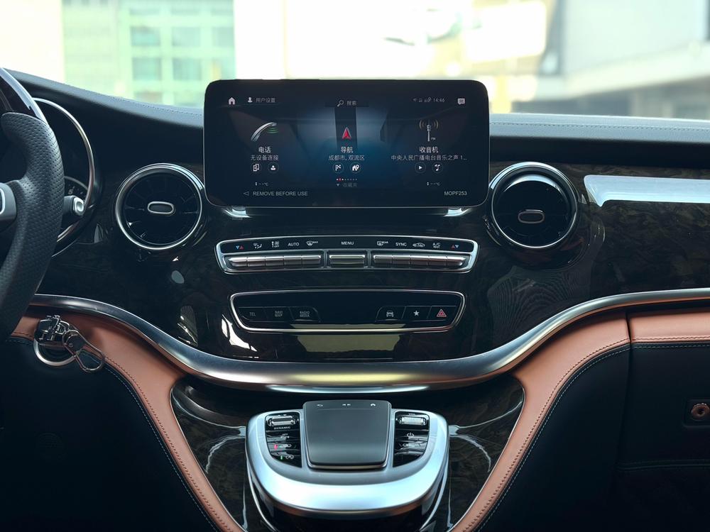 Mercedes-Benz Mercedes-Benz V-Class