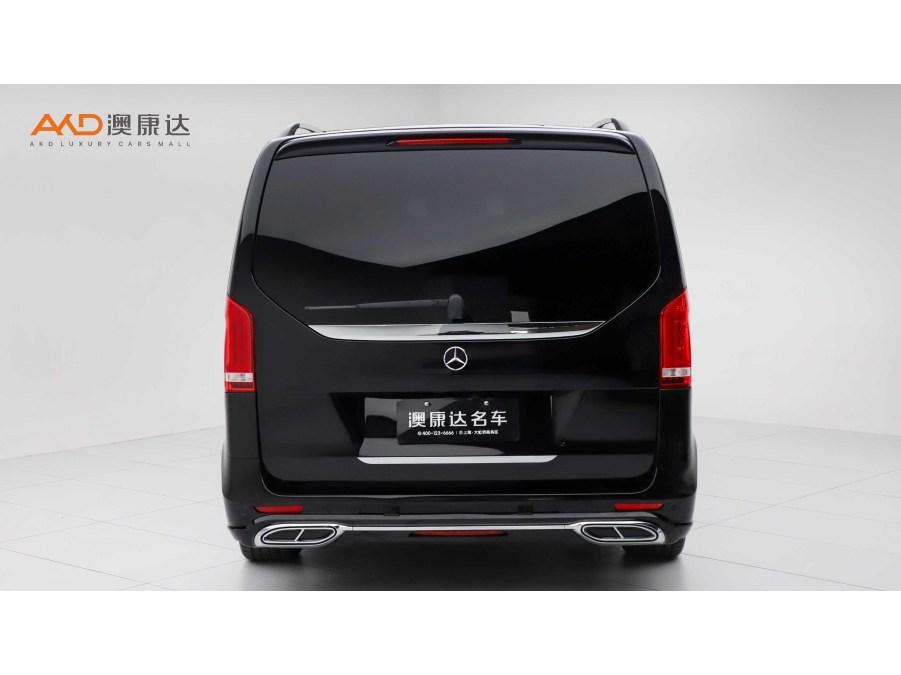 Mercedes-Benz Mercedes-Benz V-Class