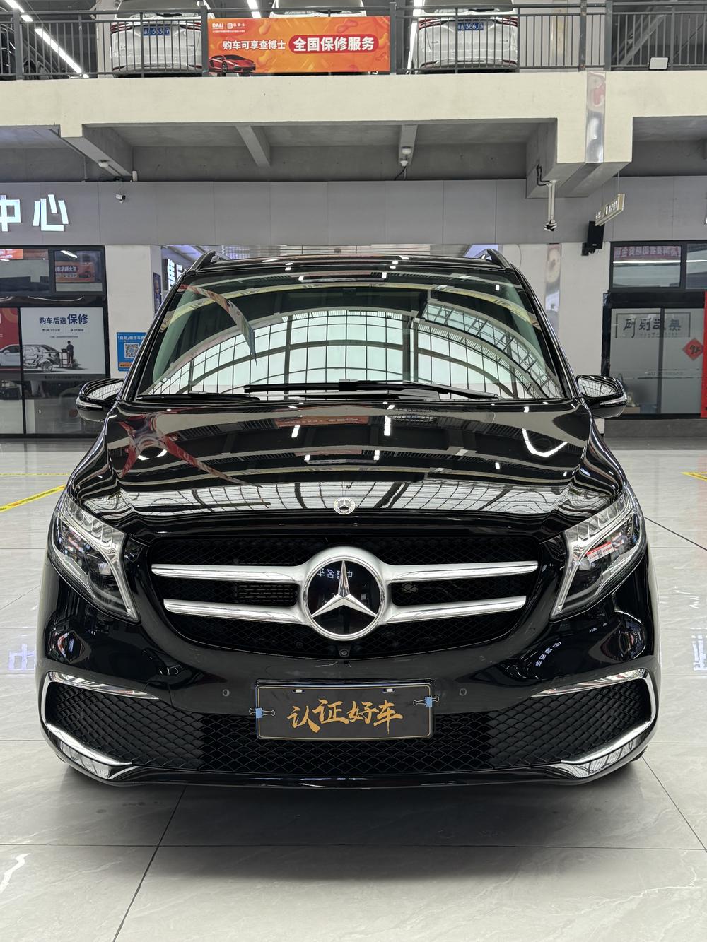 Mercedes-Benz Mercedes-Benz V-Class