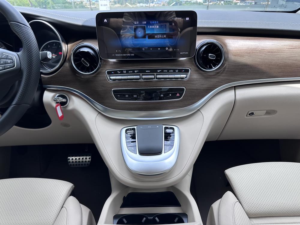 Mercedes-Benz Mercedes-Benz V-Class