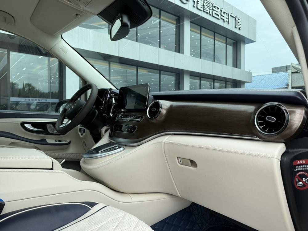 Mercedes-Benz Mercedes-Benz V-Class