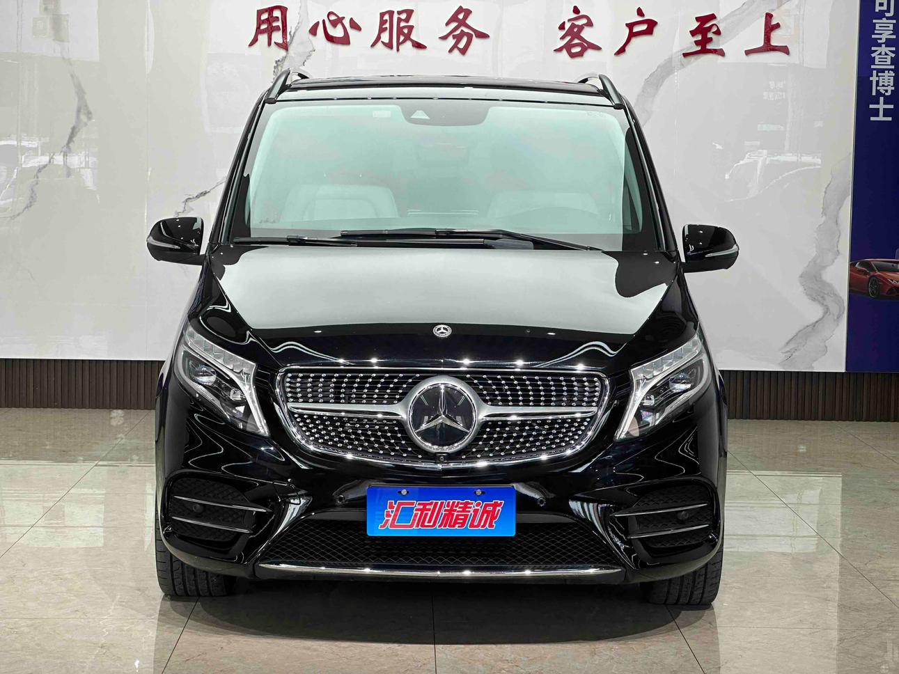 Mercedes-Benz Mercedes-Benz V-Class