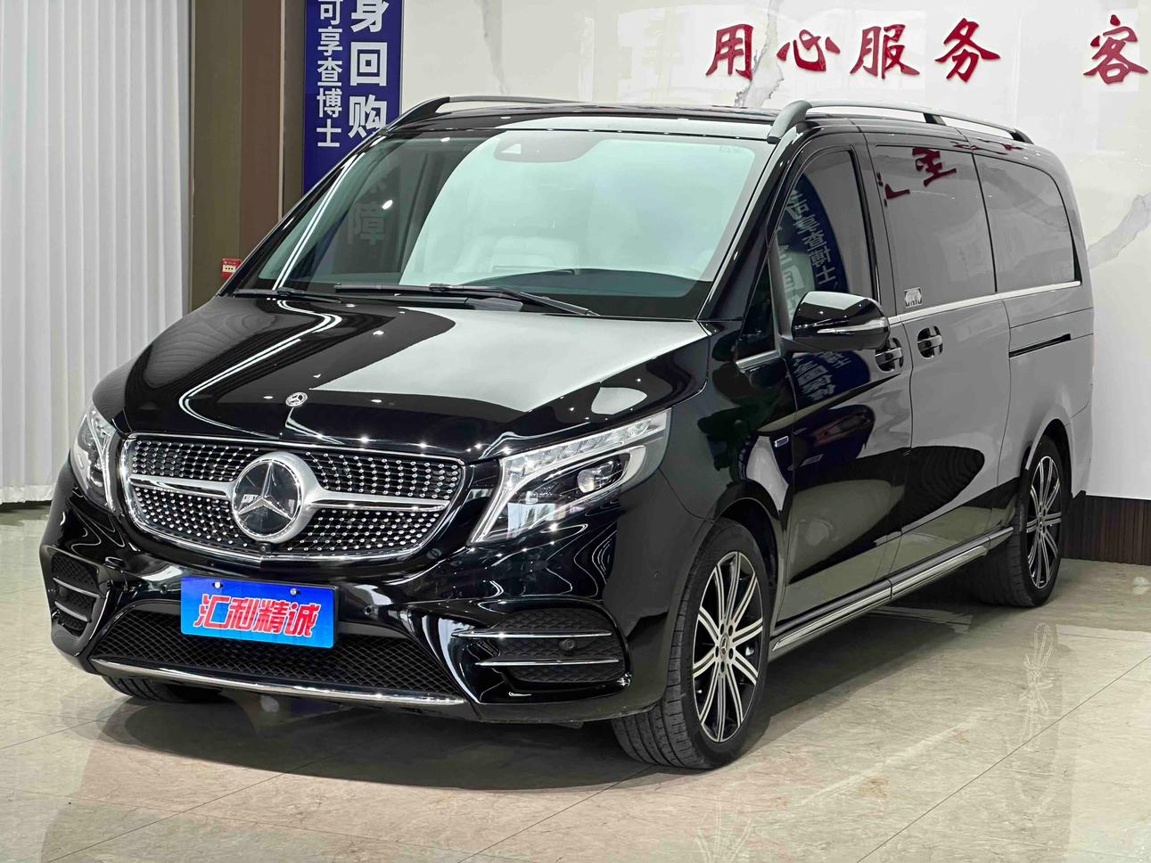 Mercedes-Benz Mercedes-Benz V-Class