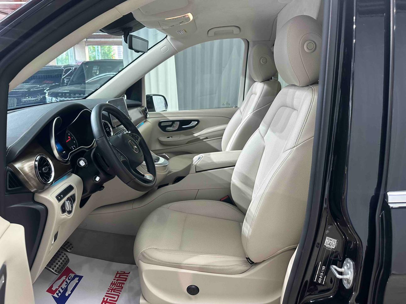 Mercedes-Benz Mercedes-Benz V-Class