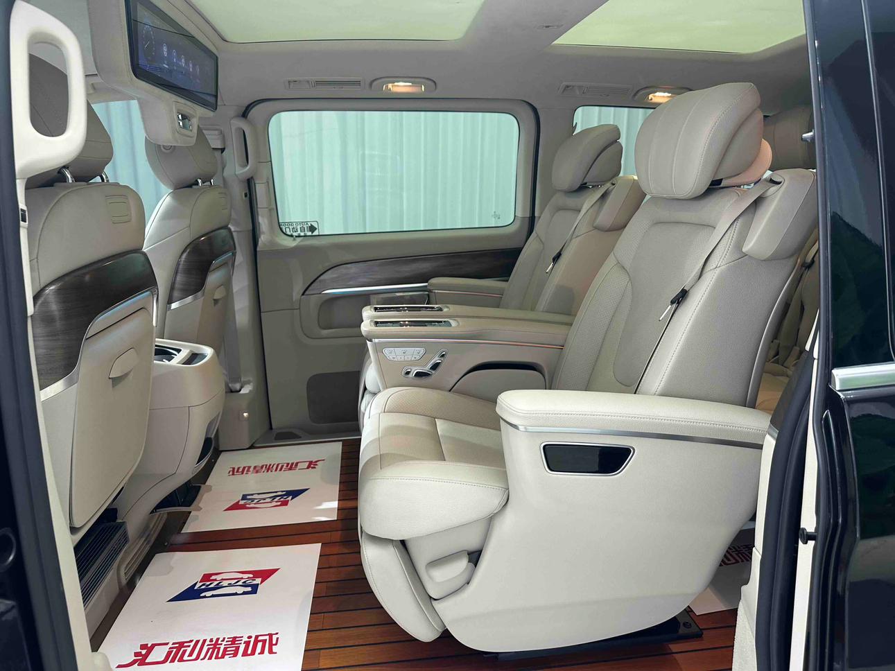 Mercedes-Benz Mercedes-Benz V-Class