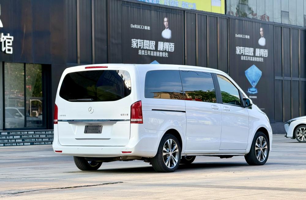 Mercedes-Benz Mercedes-Benz V-Class