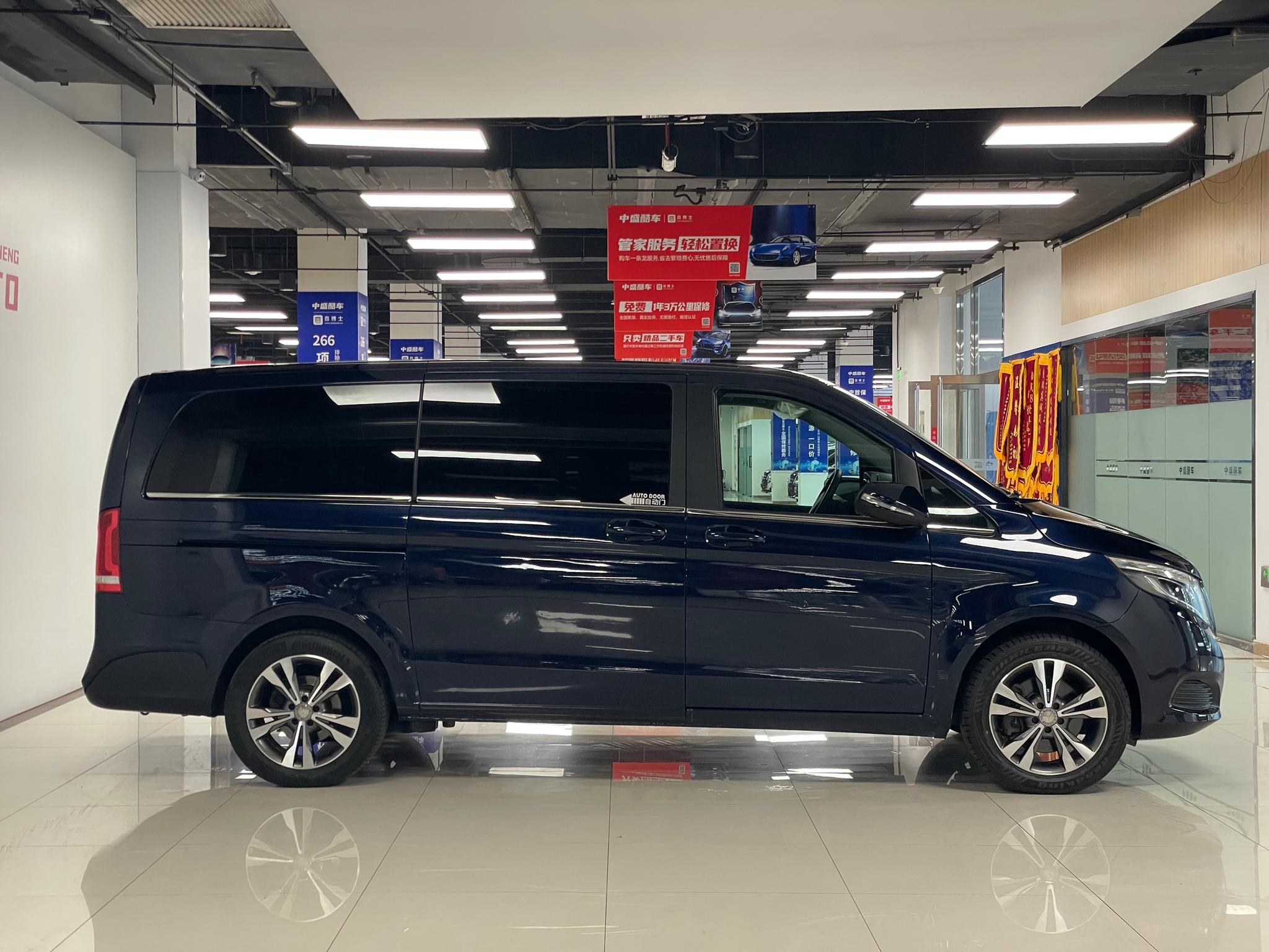 Mercedes-Benz Mercedes-Benz V-Class