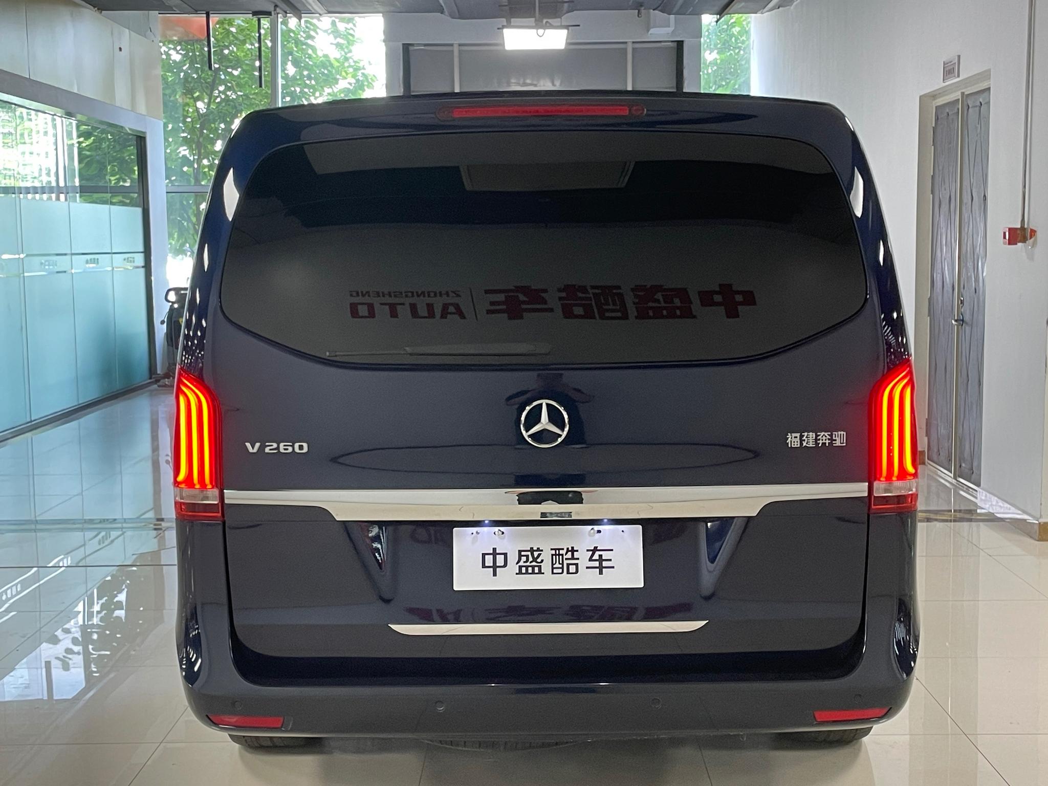 Mercedes-Benz Mercedes-Benz V-Class