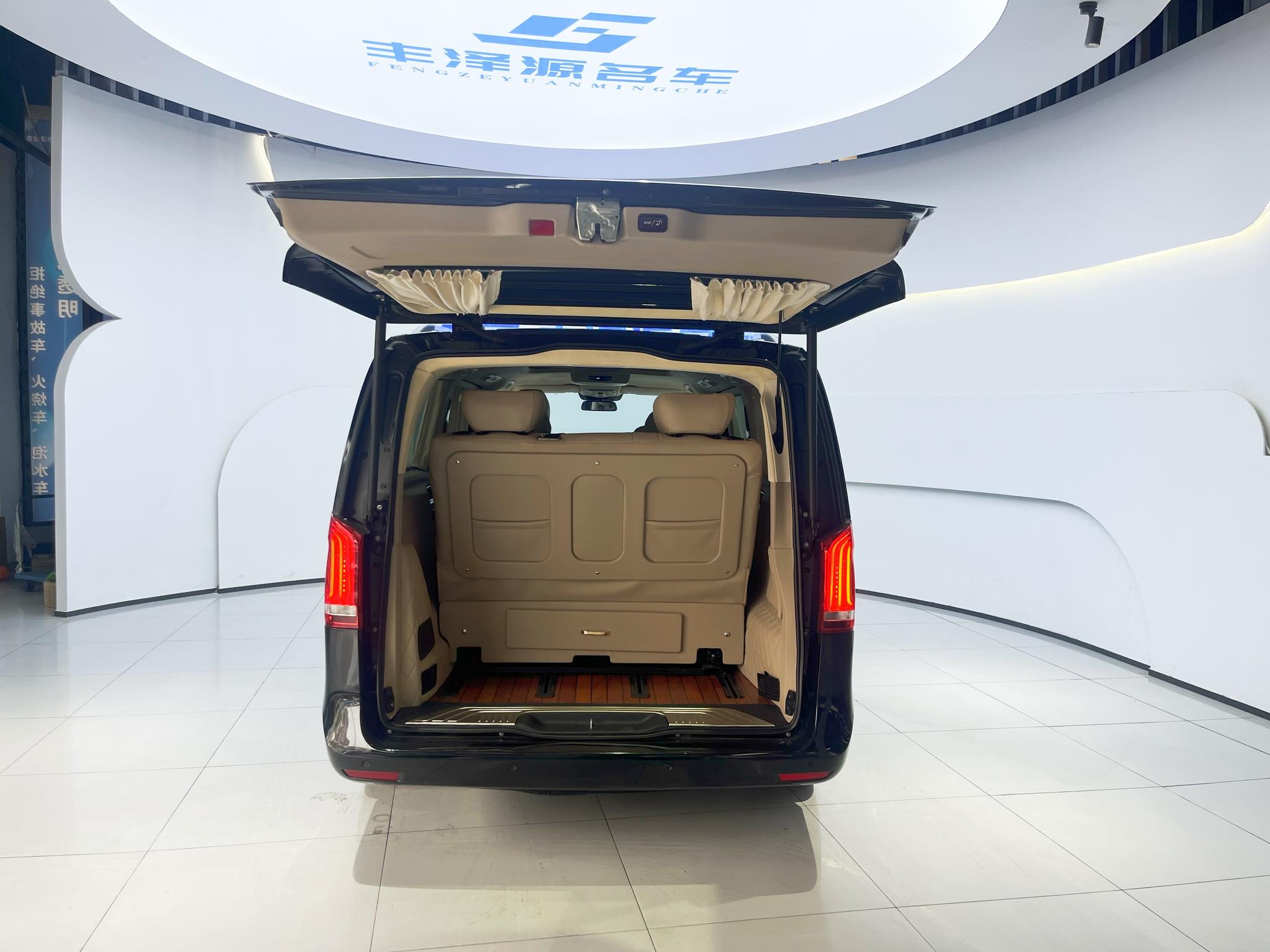 Mercedes-Benz Mercedes-Benz V-Class