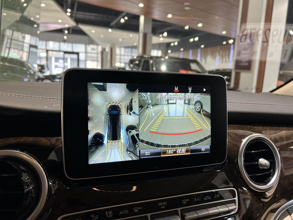 Mercedes-Benz Mercedes-Benz V-Class