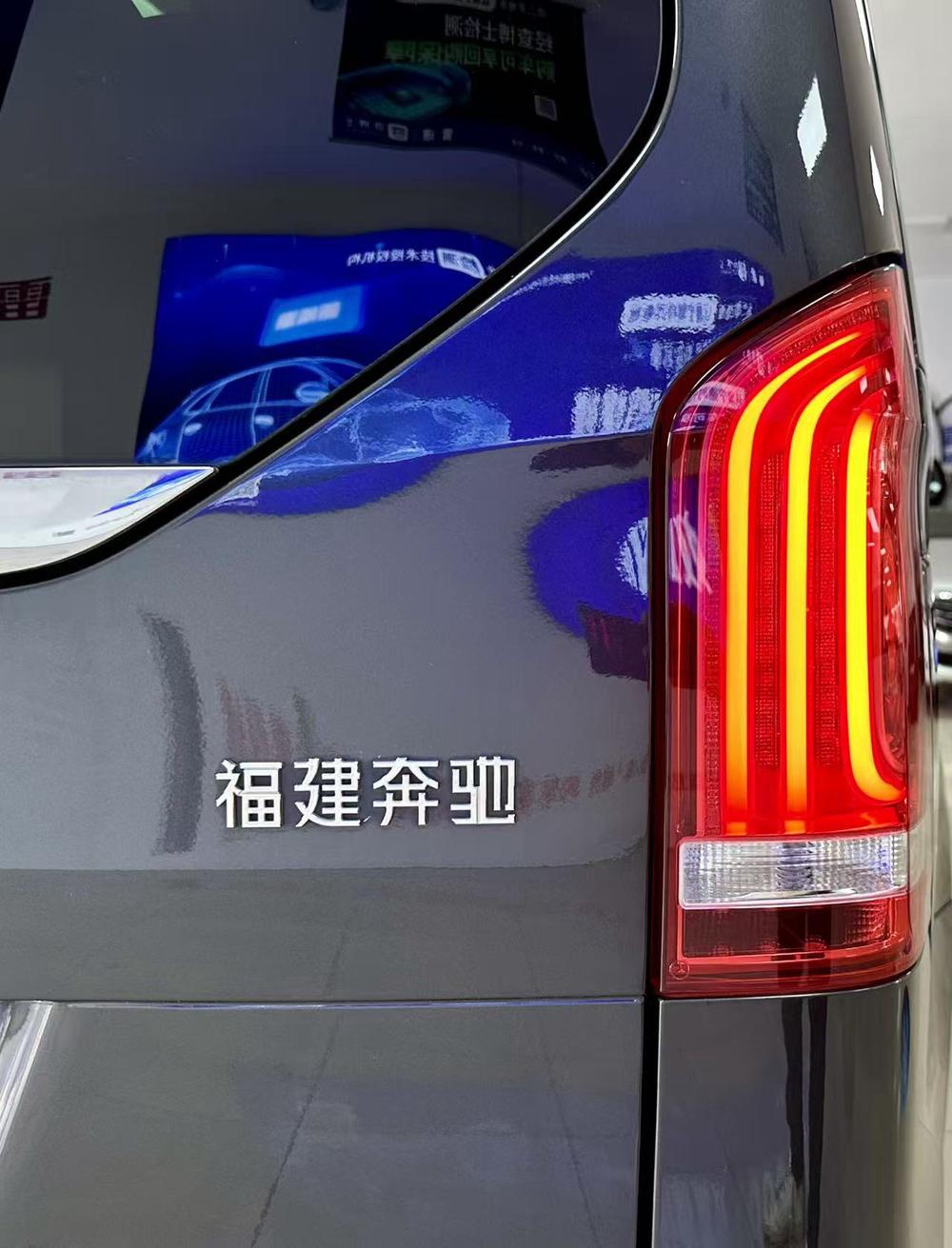 Mercedes-Benz Mercedes-Benz V-Class
