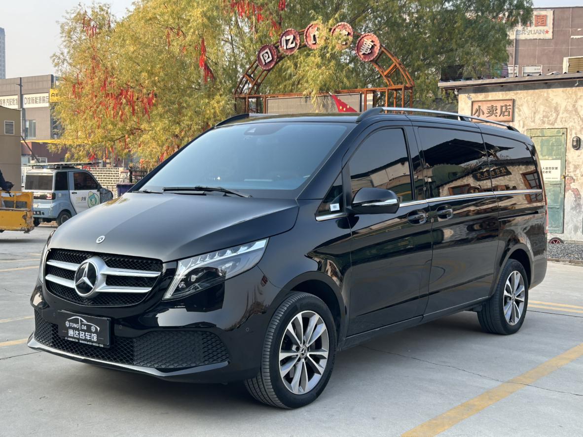 Mercedes-Benz Mercedes-Benz V-Class