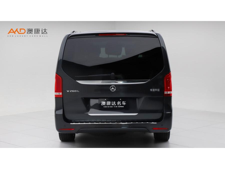 Mercedes-Benz Mercedes-Benz V-Class