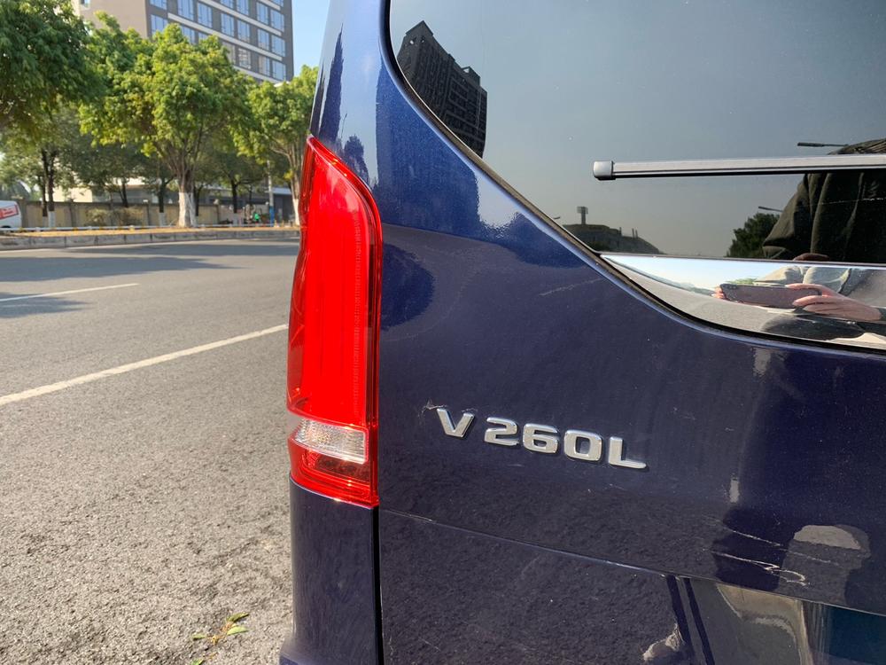 Mercedes-Benz Mercedes-Benz V-Class