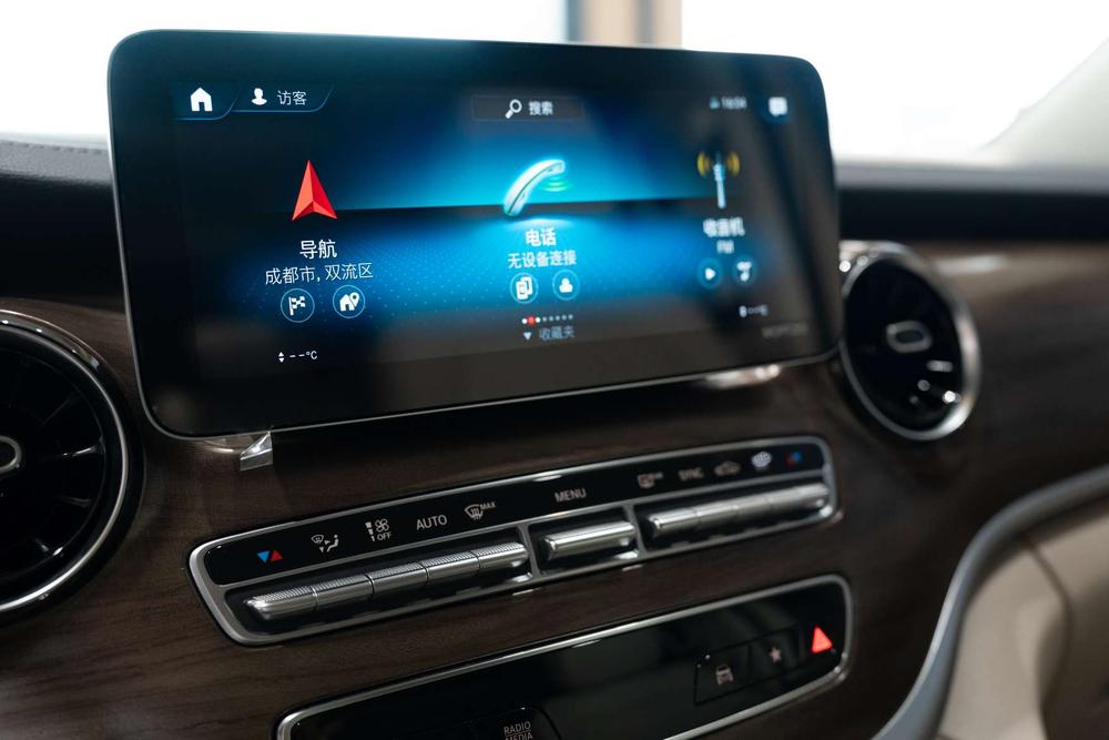 Mercedes-Benz Mercedes-Benz V-Class
