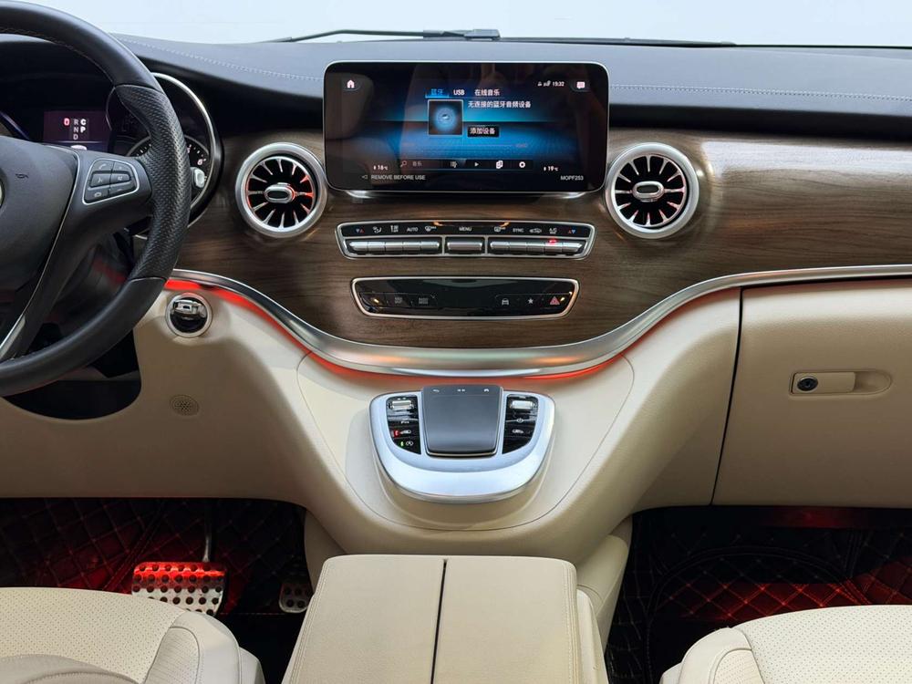 Mercedes-Benz Mercedes-Benz V-Class