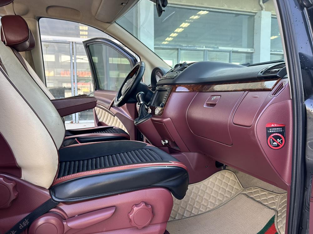 Mercedes-Benz Viano