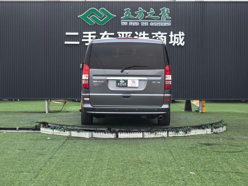 Mercedes-Benz Viano