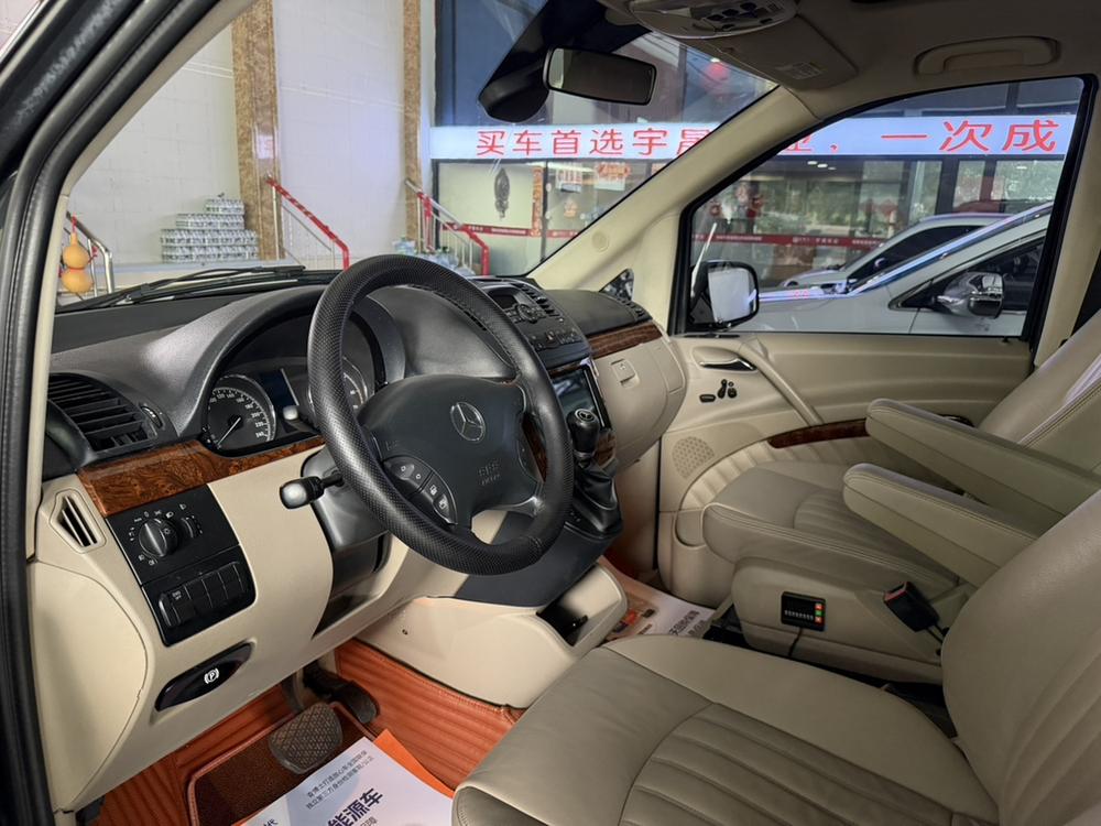 Mercedes-Benz Viano
